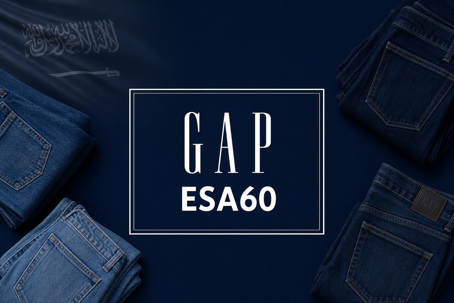 كود خصم جاب اطفال السعودية 2026: وفّر 60٪ عبر كود ESA60