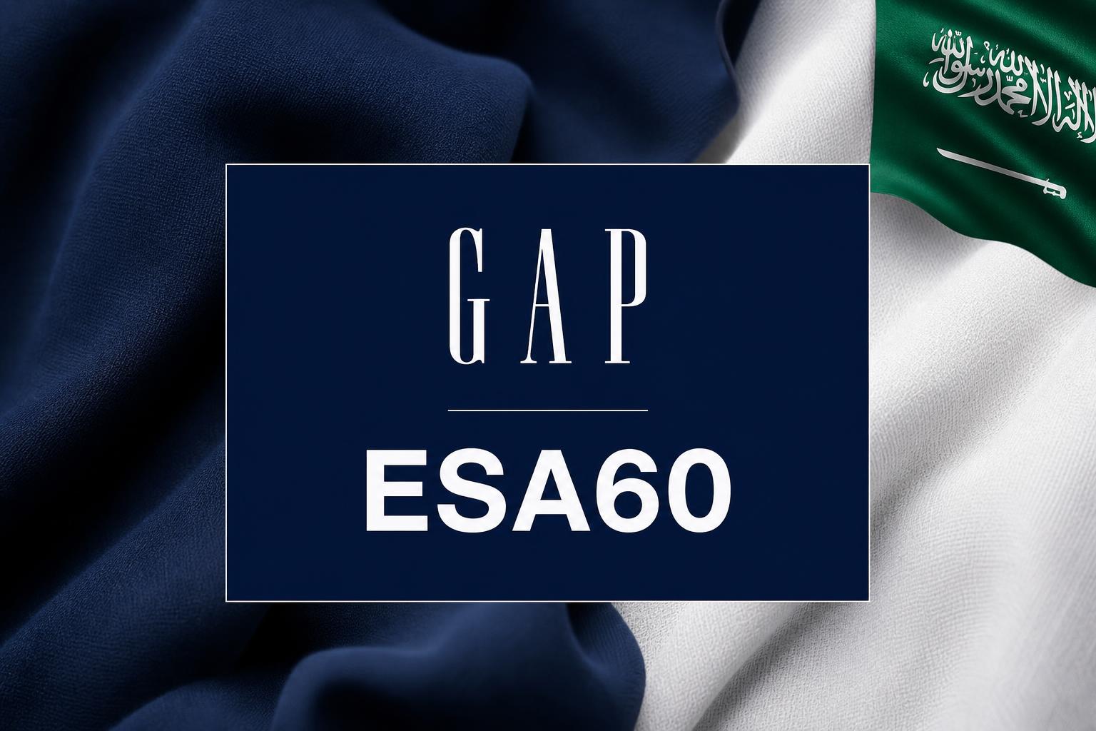 شراء من جاب السعودية 2026: وفّر 60٪ عبر كود ESA60