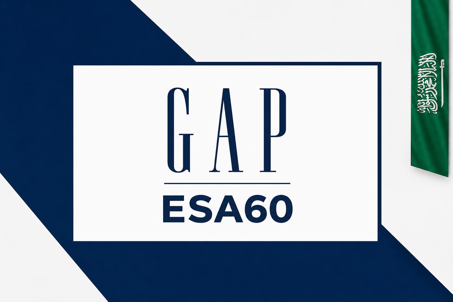 موقع جاب السعودية 2026: وفّر 60٪ عبر كود ESA60